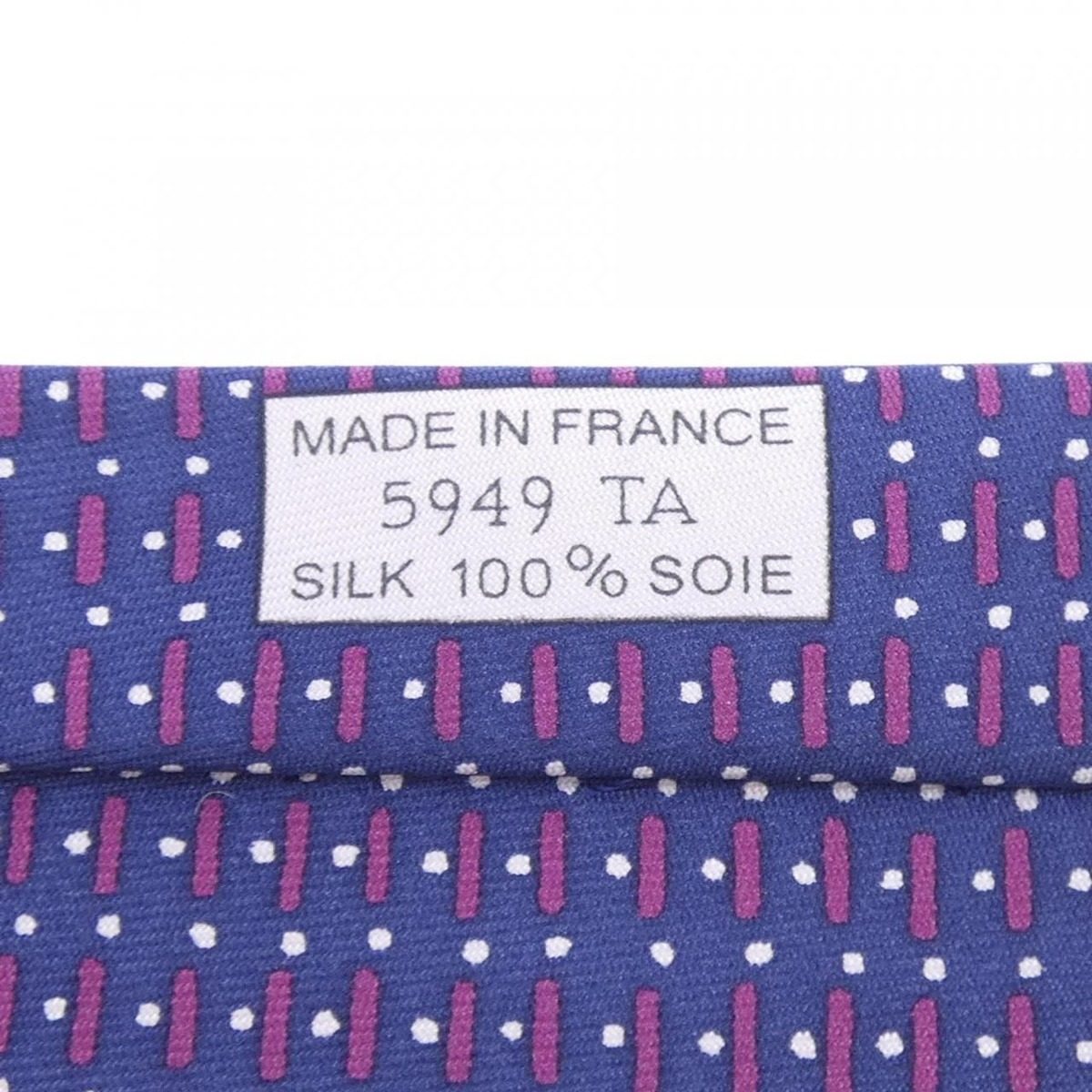 Hermes Necktie Tie Ties Purple — view 3