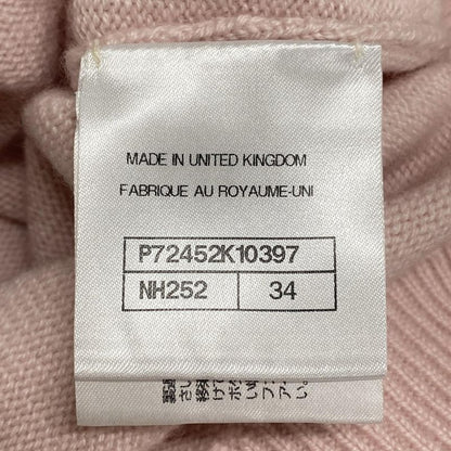 Chanel Cardigan Size 34 S Women - P72452 Light Pink Short Sleeves Sequin