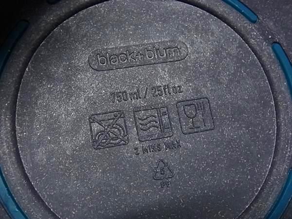 Prada Black+blum Collaboration Glass Lunch Bowl Tableware Kitchen