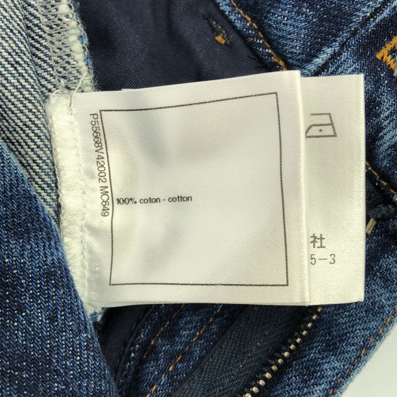 Chanel - Paint Finish Coco Mark Hem Zip Denim Pants - 34 - Indigo - Women's