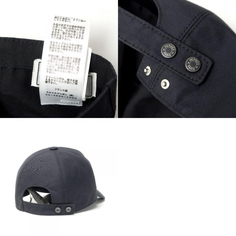 Hermes Serena Apron Doll Cap Size 57 Serie Button Hat Made In France 20250529