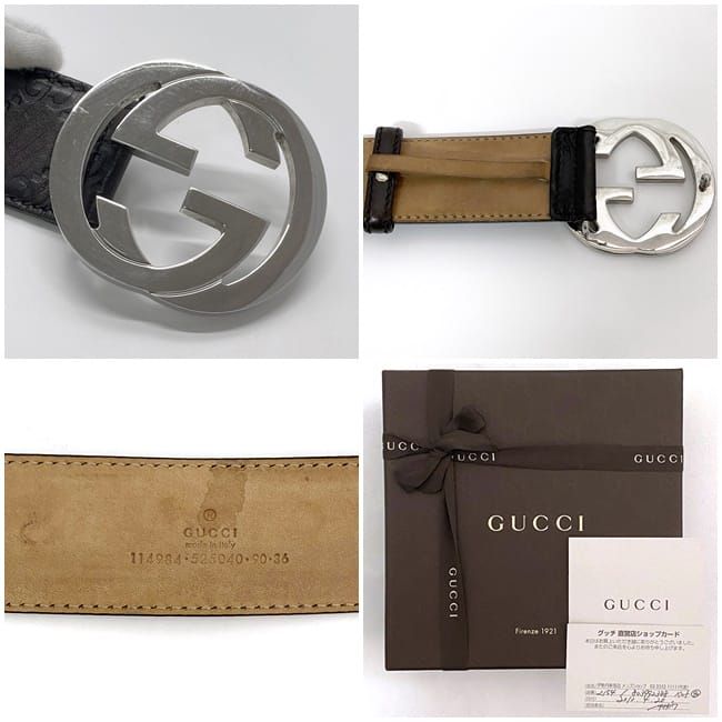 Gucci Belt Brown Cima Interlocking 114984 Excellent Condition