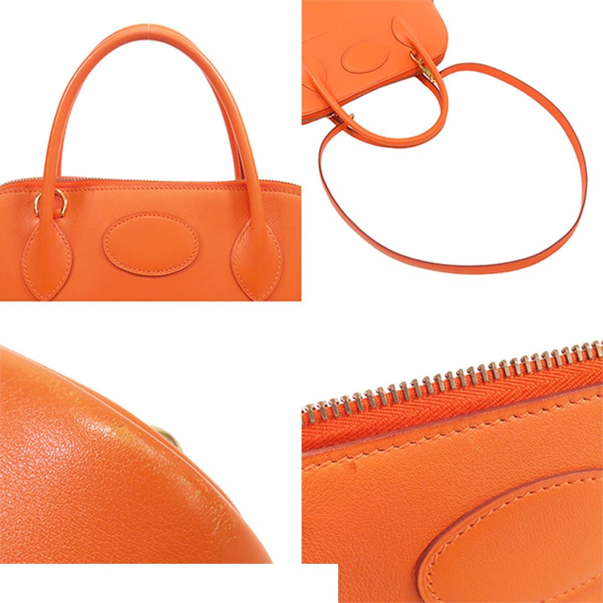 Hermes Bolide 31 Orange Gold Gulliver 2-Way Shoulder Bag Vintage — view 5