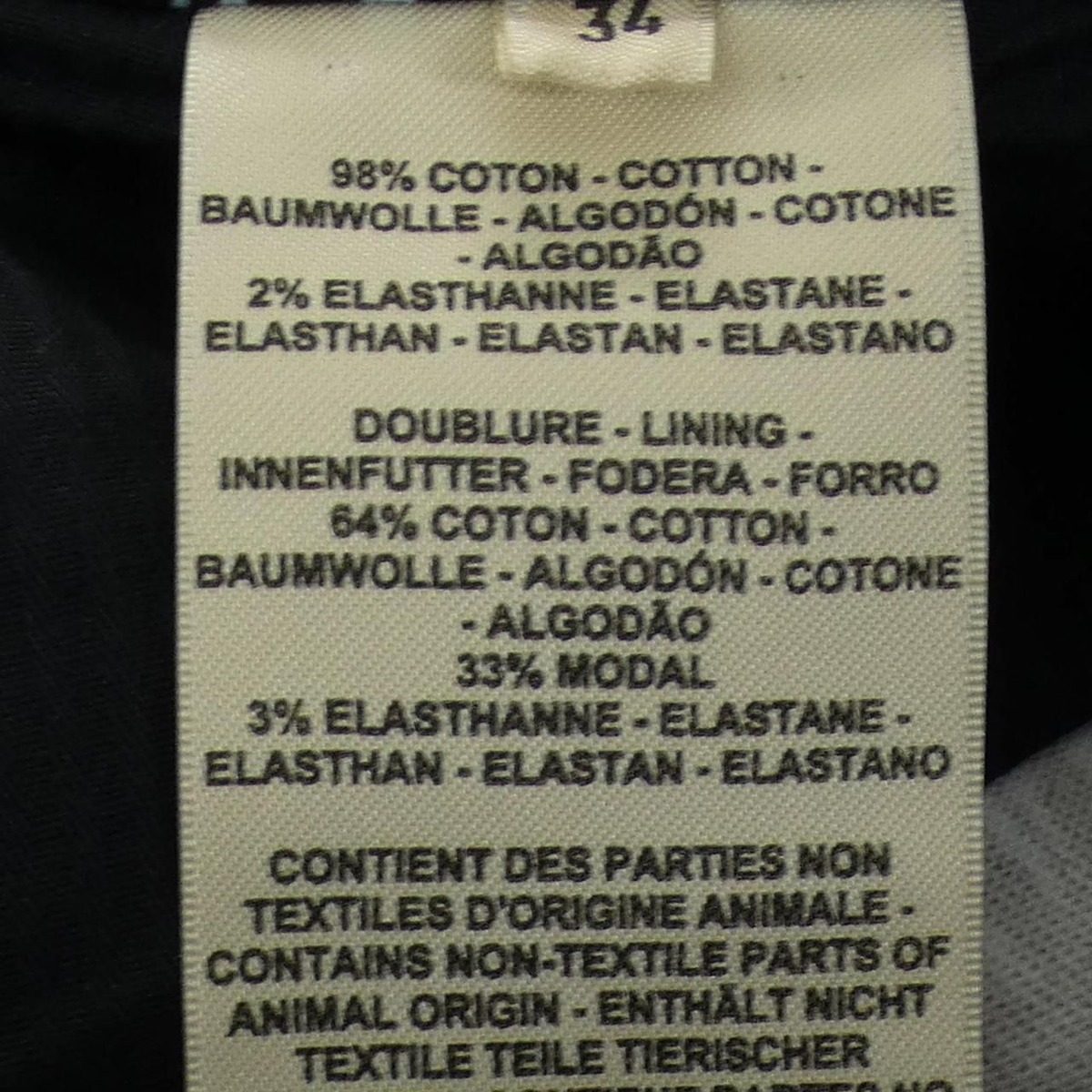 Hermes Wild Skirt Blue — view 3
