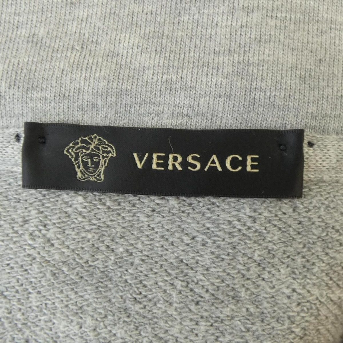 Versace Hoodie Gray — view 4