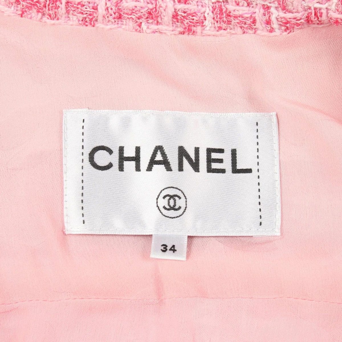 Chanel CC Logo Button Tweed Jacket — view 3