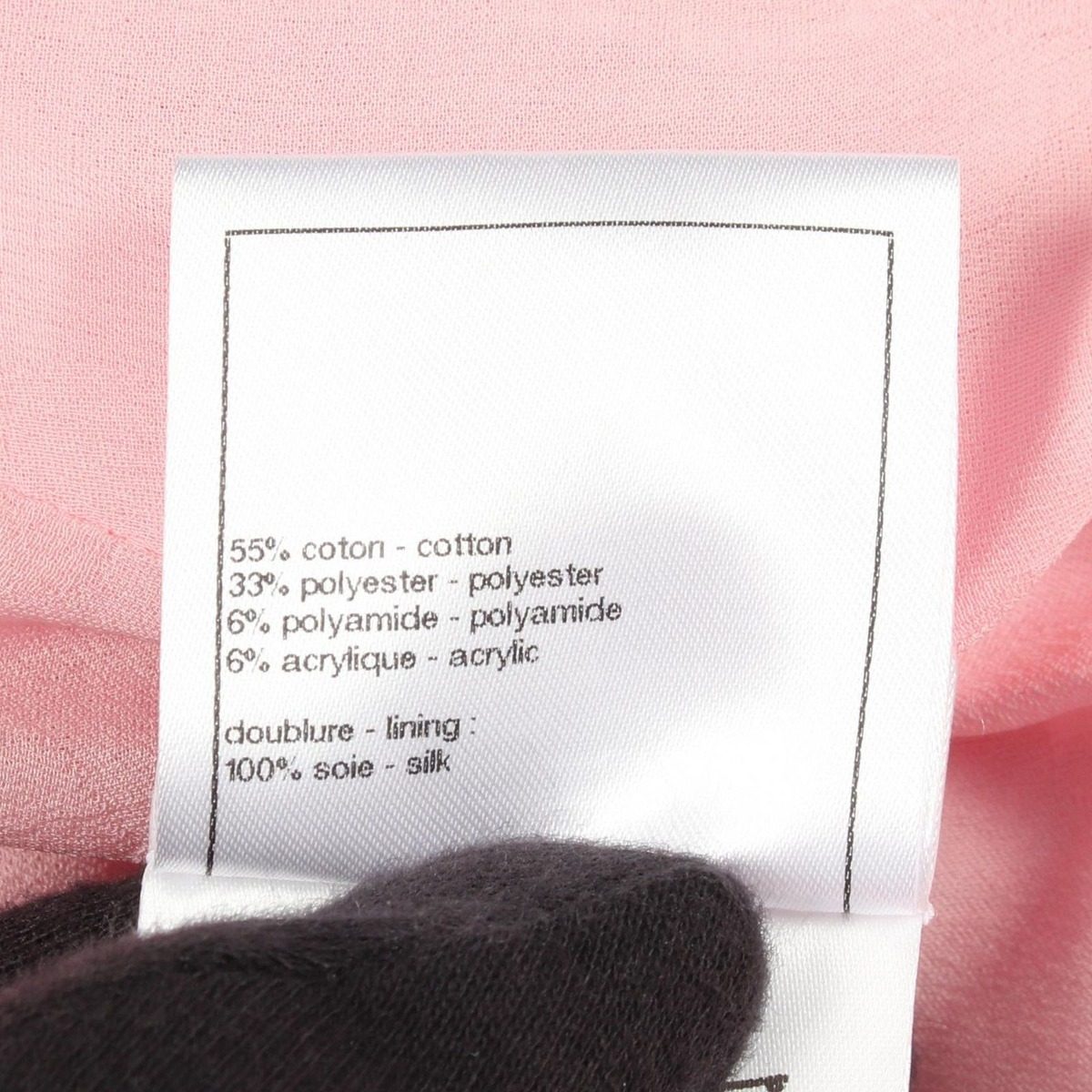 Chanel CC Logo Button Tweed Jacket — view 5