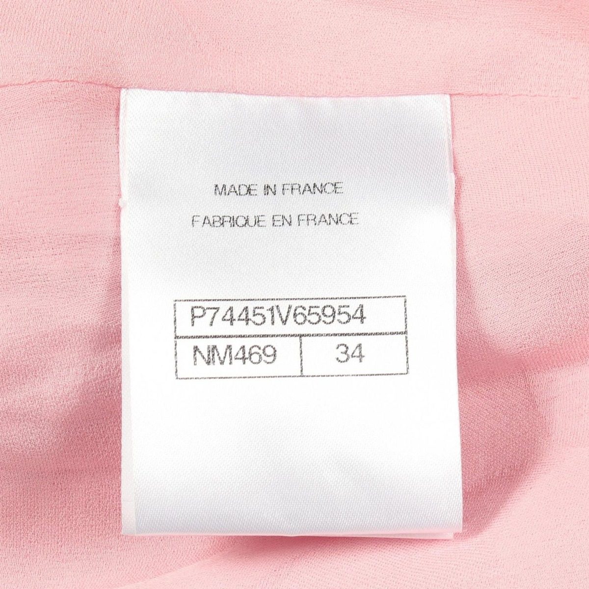 Chanel CC Logo Button Tweed Jacket — view 6