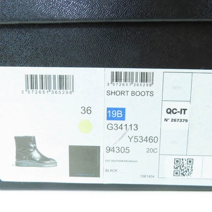 Chanel Coco Mark Shearling Leather Short Boots Black 36 Boxes — view 13