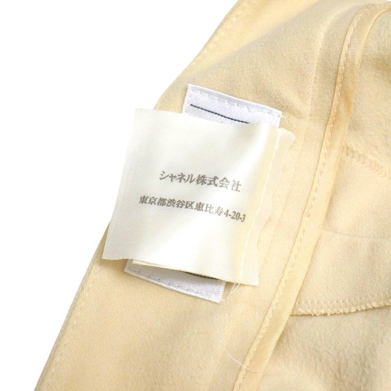 Chanel Pants Size 38 01A Coco Button CC Button Stretch Tapered Pants 20251008