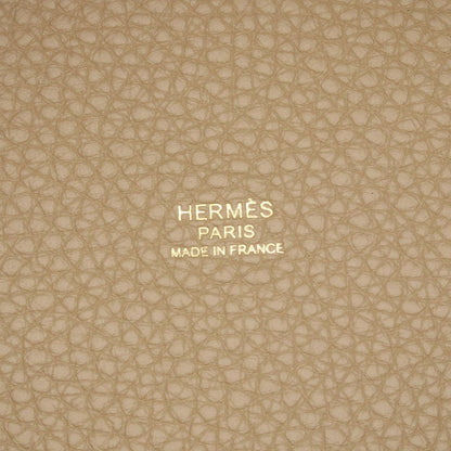Hermes Handbag Picotin Lock PM Trench Leather Beige — view 4