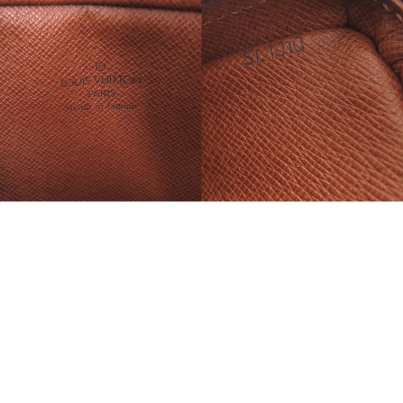 Louis Vuitton Marly Bandouliere Monogram M51828 Shoulder Bag LV 0749 Louis