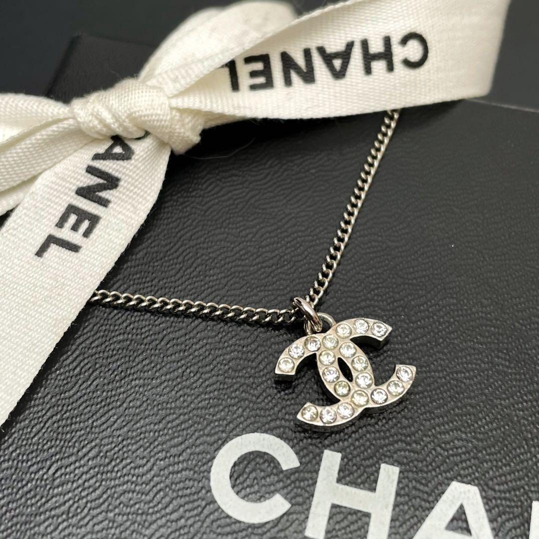 Chanel CC Logo Necklace Line Stone Icon Coco