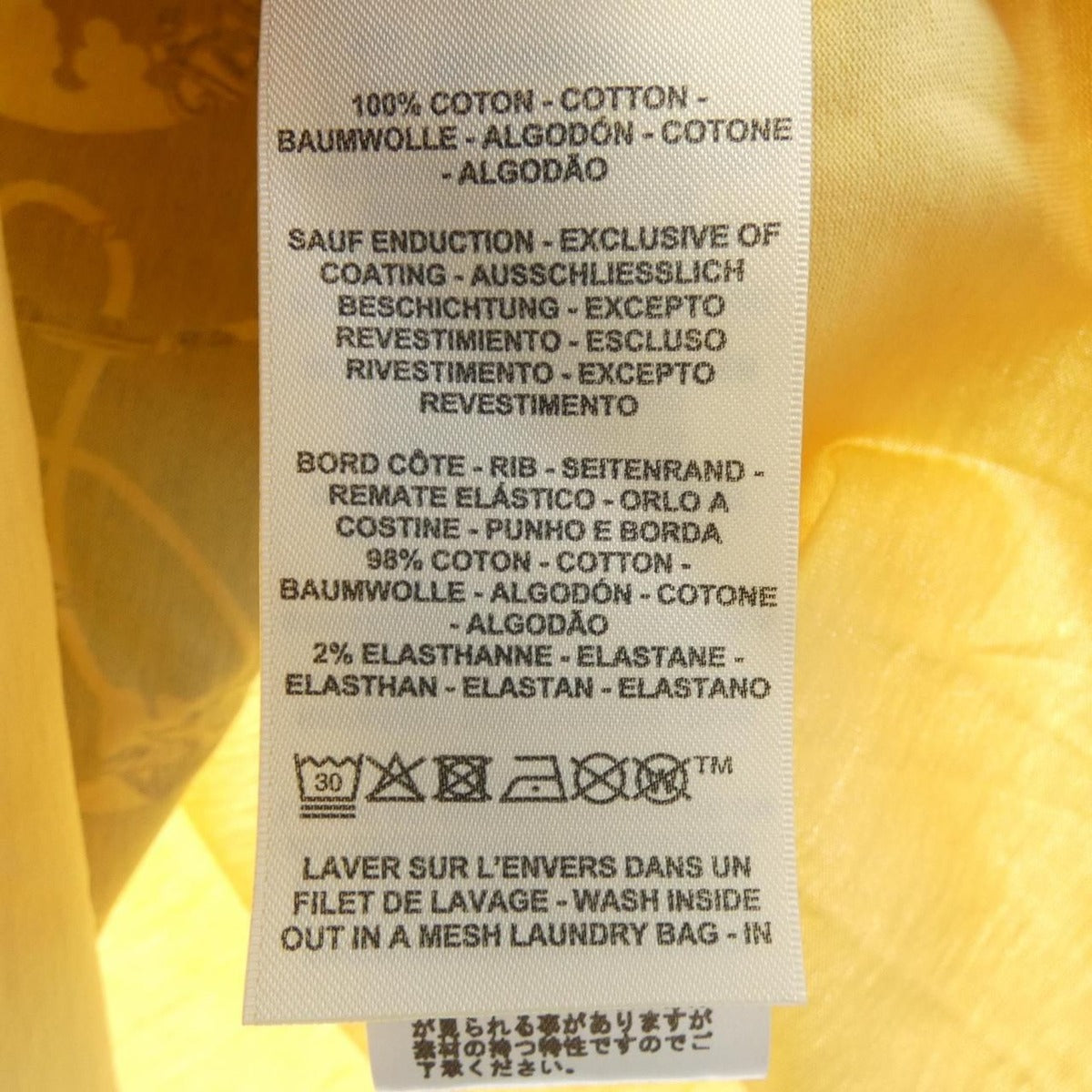 Hermes Cartouche les Cles T-Shirt — view 3