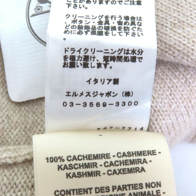 Hermes 24AW 4h2541d1 100% Cashmere Asymmetrical Long Sleeve Knit Dress With