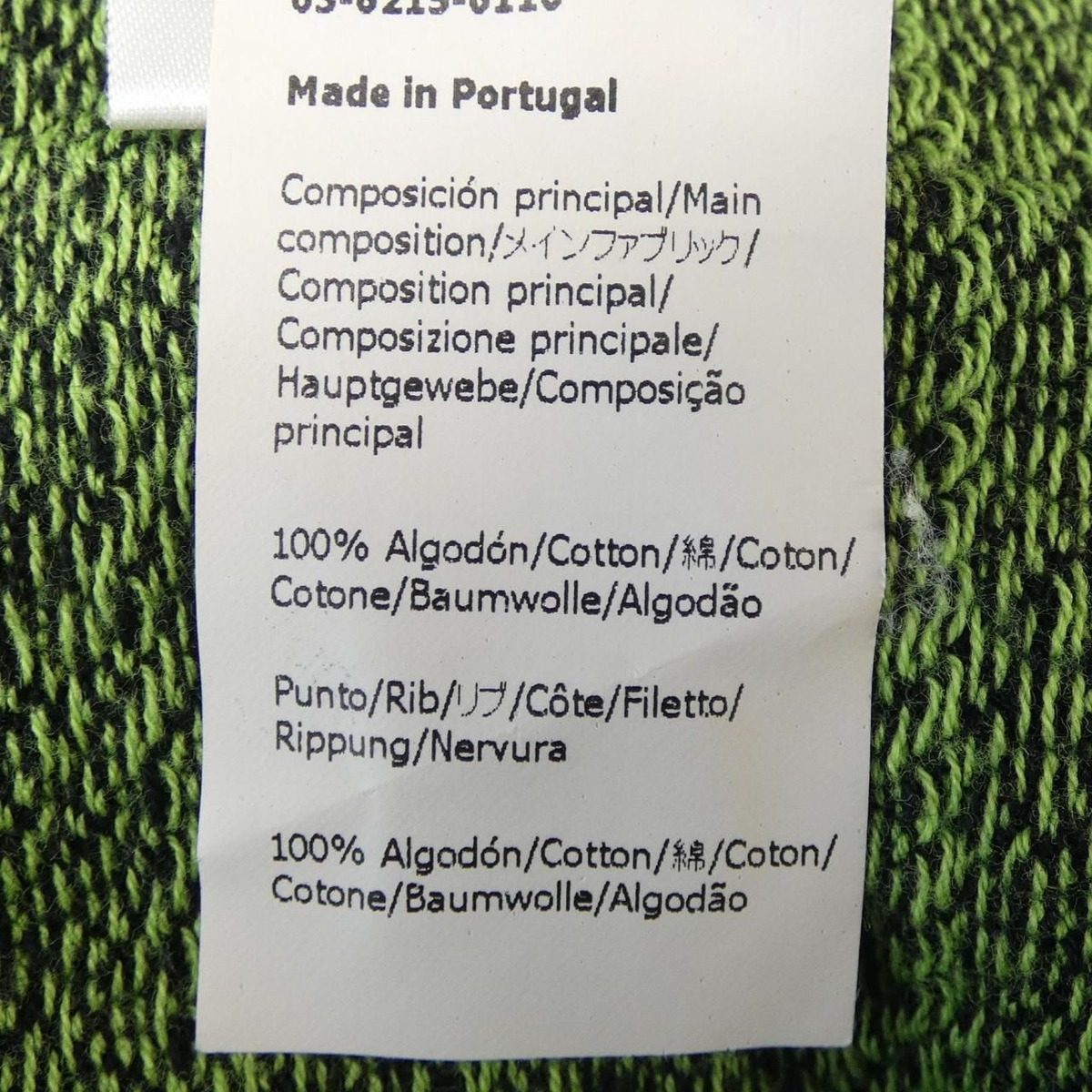 Loewe Polo Shirt Green — view 3