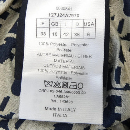 Dior Oblique Technical Taffeta Skirt — view 3