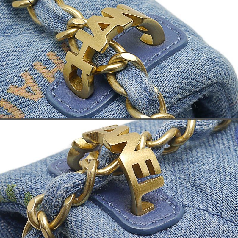 Chanel Matelasse Chain Shoulder Bag Denim Blue And Gold Hardware