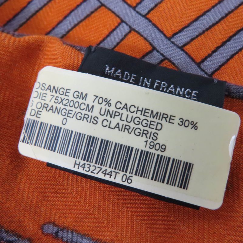 Hermes Rosange Shawl Cashmere Silk Orange/gri-cles Cles Scarf With Box Made In