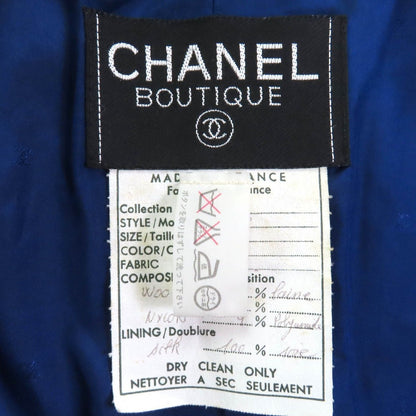 Chanel Boutique Vintage Lining — view 9
