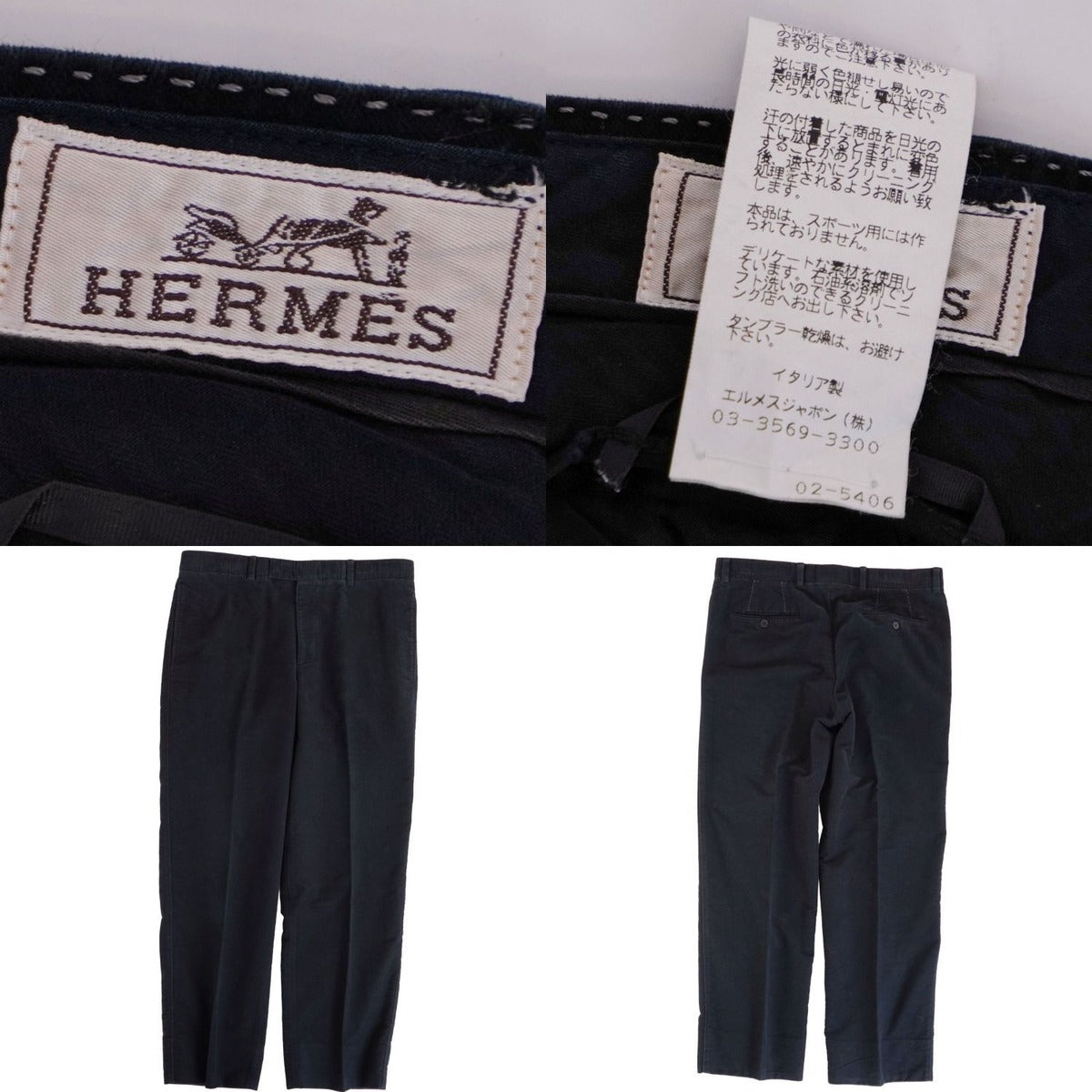 Hermes Pants Long Slack Cotton — view 6