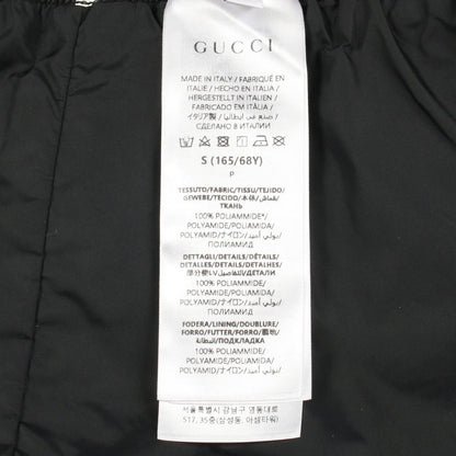 Gucci Skirt GG — view 4