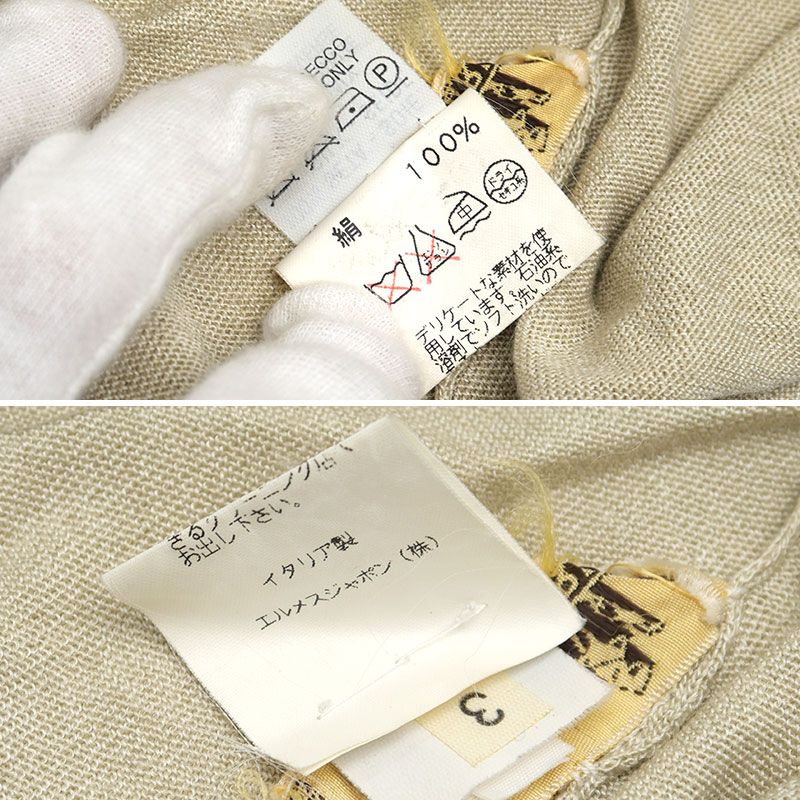 Hermes Silk Sweater Knit S Light Hand Beige