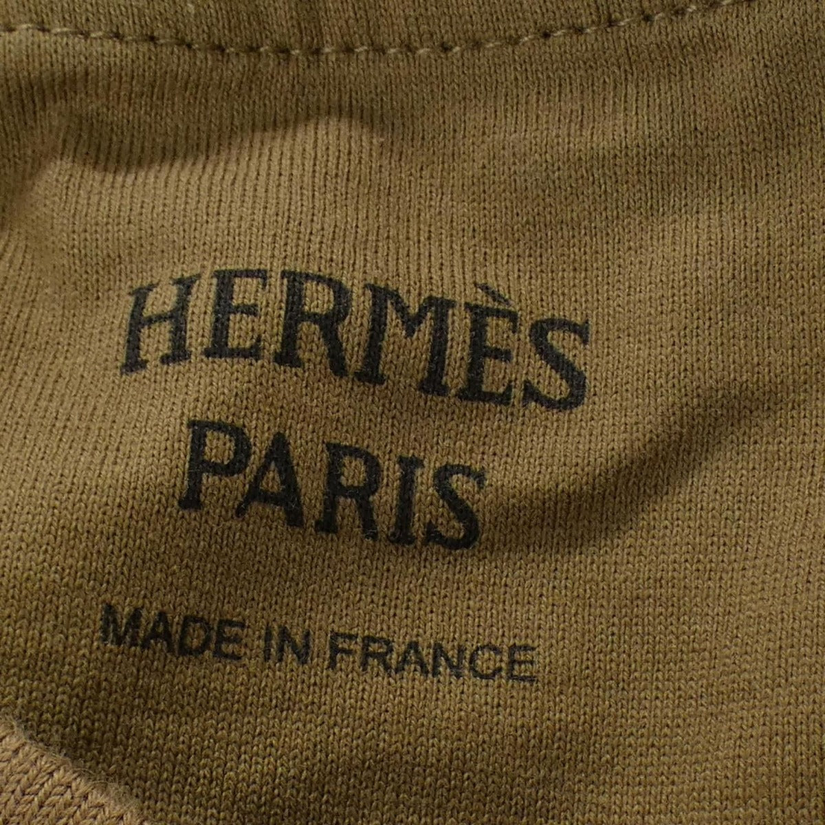 Hermes la Promenade du Matin T-Shirt — view 4