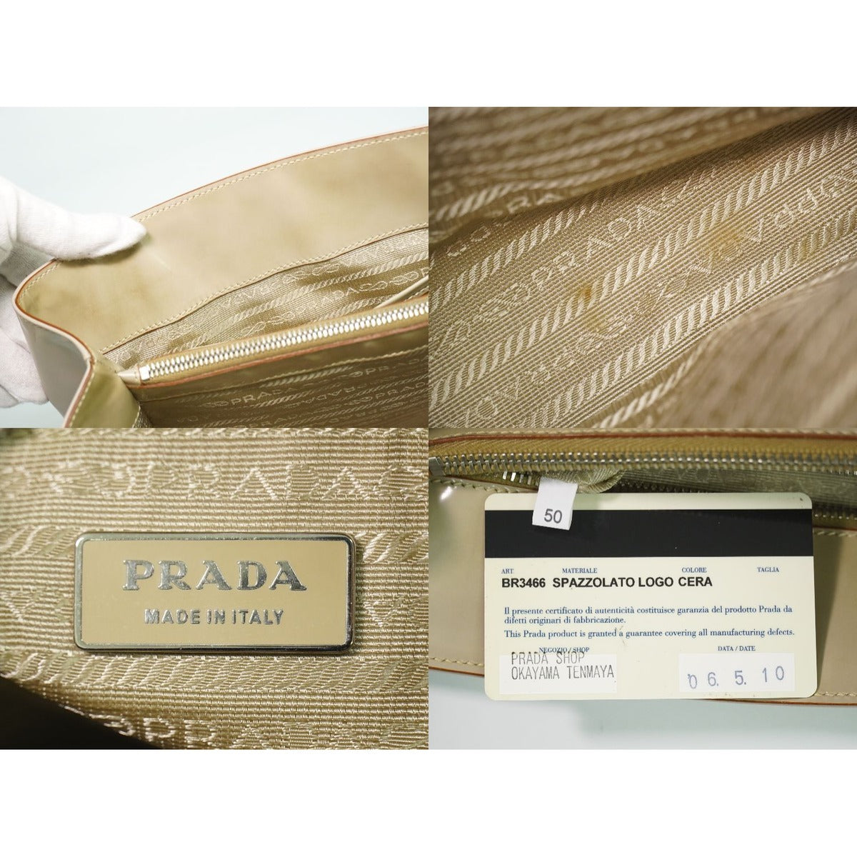 Prada Patent Leather Tote Pink Beige — view 9