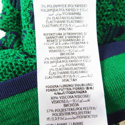 Gucci×adidas Gucci×adidas 693830 GG Trefoil Wool Jacquard Jogger Pants Green