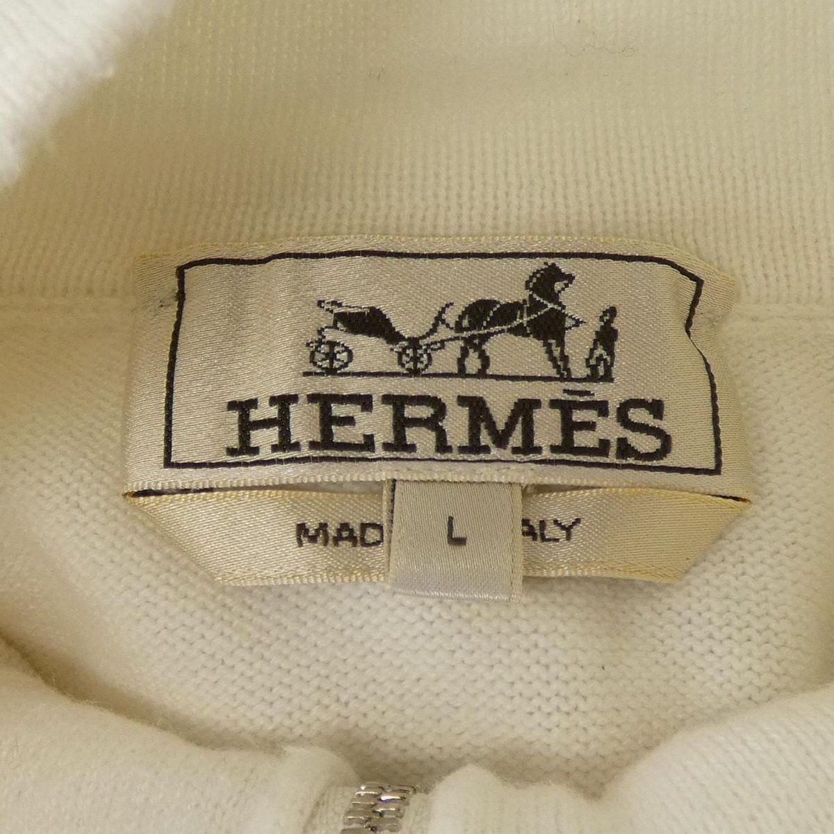 Hermes Cardigan White — view 4