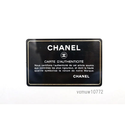 Chanel Quilted Leather Chain Wallet — view 8