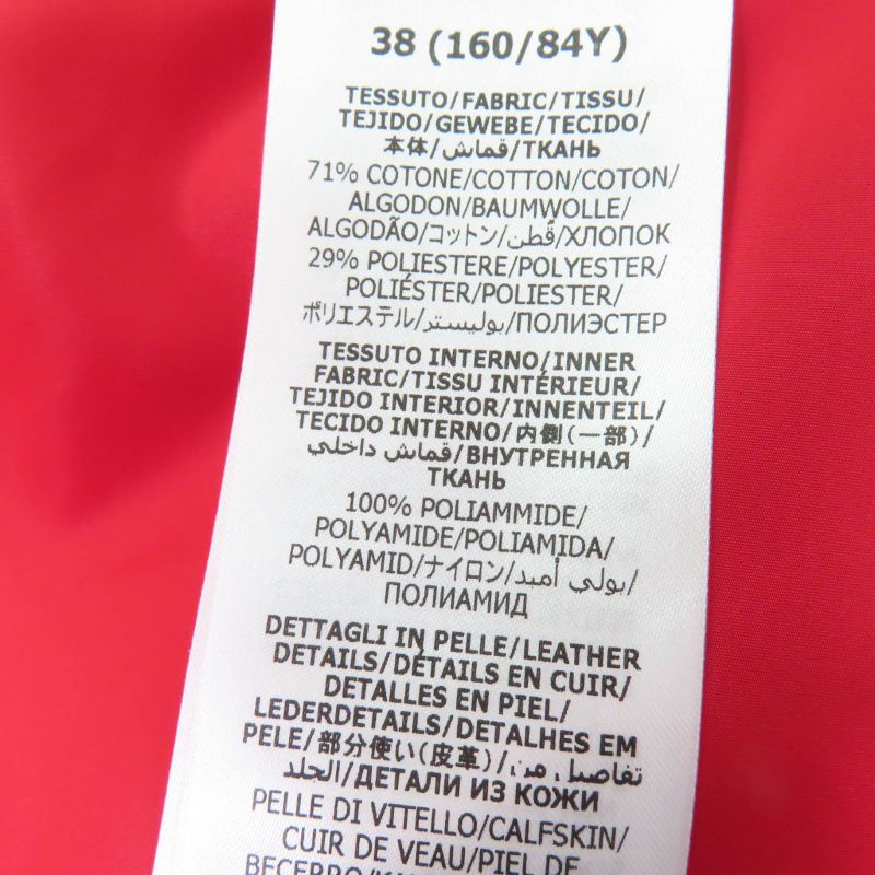 Gucci 23SS 717547 GG Cotton Canvas Down Vest Brownish 38 With Hanger And