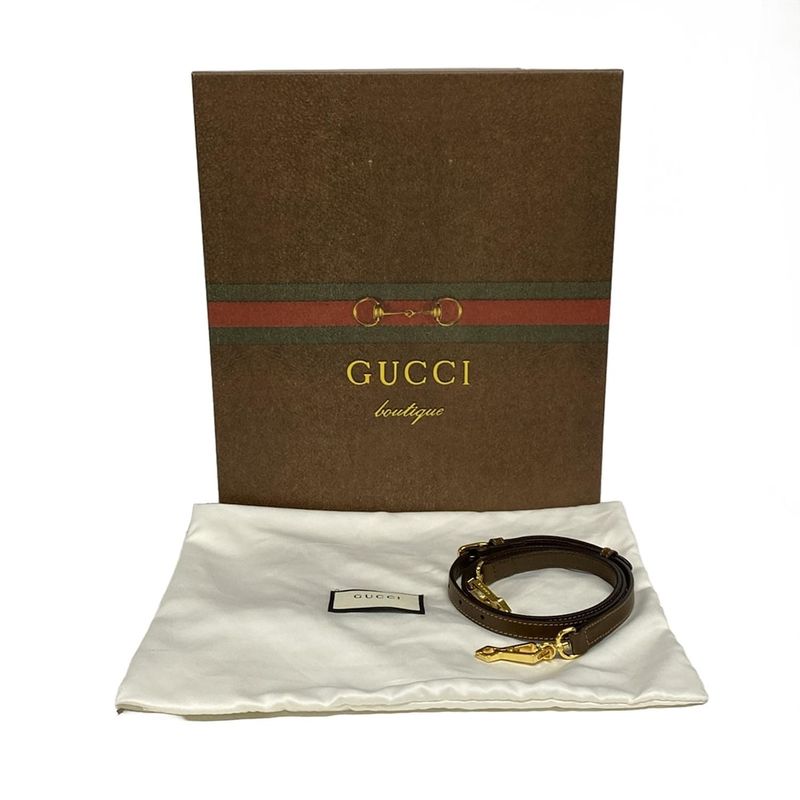 Gucci Handbag Horsebit 1955 Medium Top Handle Bag 620850 Dark Brown Beige And