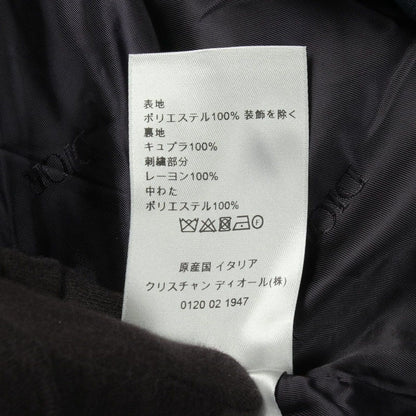 Dior Peter Doig Jacket — view 4