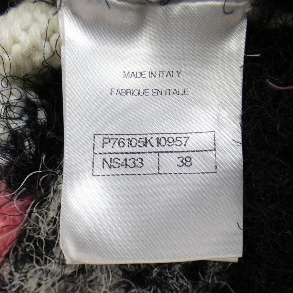Chanel Knit Top Pink — view 4
