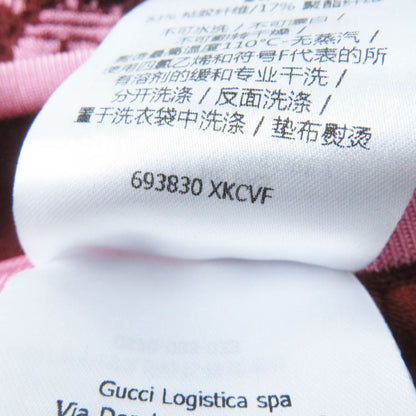 Gucci×adidas Gucci×adidas 693830 Trefoil Jacquard Jogger Pants Brown Pink XS