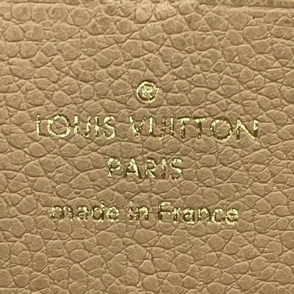 Louis Vuitton Monogram Empreinte Portefeuille Clemence Round Zipped Wallet Long