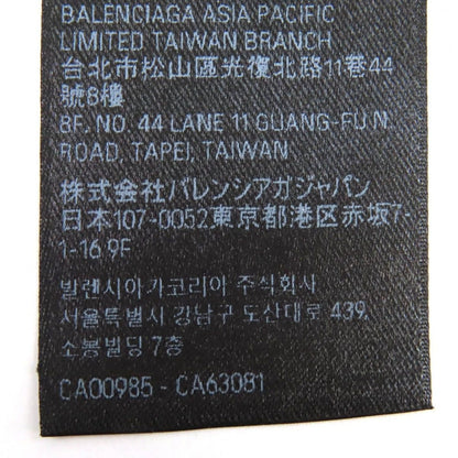 Balenciaga Cotton Ginza Store Opening Commemoration Tokyo Tower Print Distressed — view 10