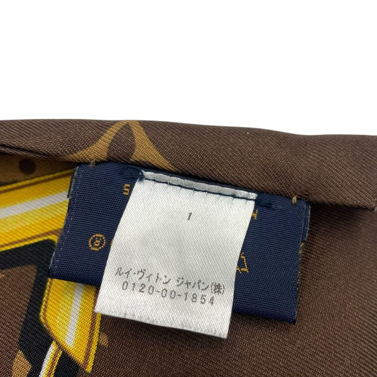 Louis Vuitton Bandeau Scarf Monogram Silk Brown — view 5