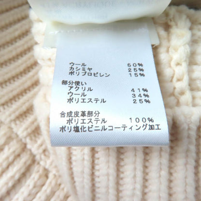 Louis Vuitton 21AW Cashmere Blend Fornasetti Bow Jacquard Sleeveless Knit Vest