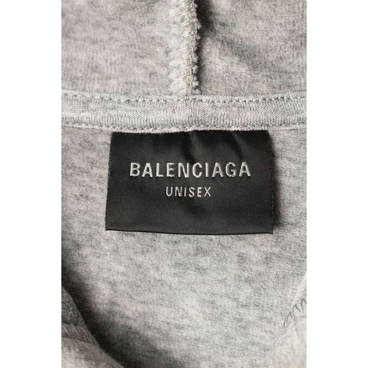 Balenciaga Bicolor Zip Up Hoodie — view 3