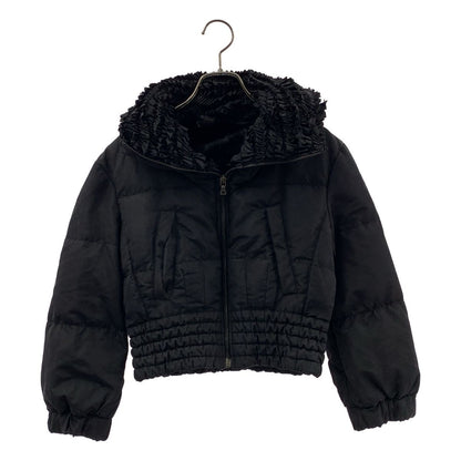 Prada Silk Blend Mink Frill Color Logo Zip Jacket 36