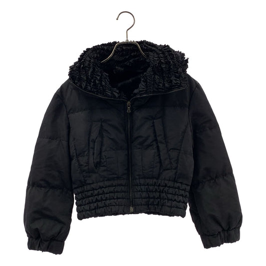Prada Silk Blend Mink Frill Color Logo Zip Jacket 36
