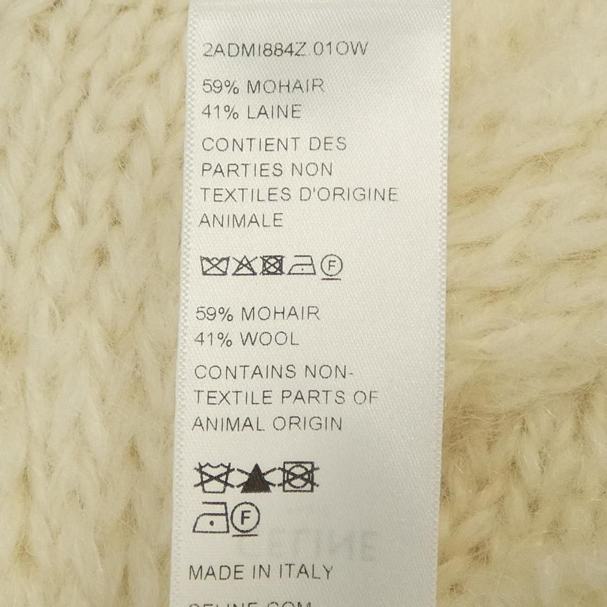 Celine Knit Top White XS Translucency — view 3