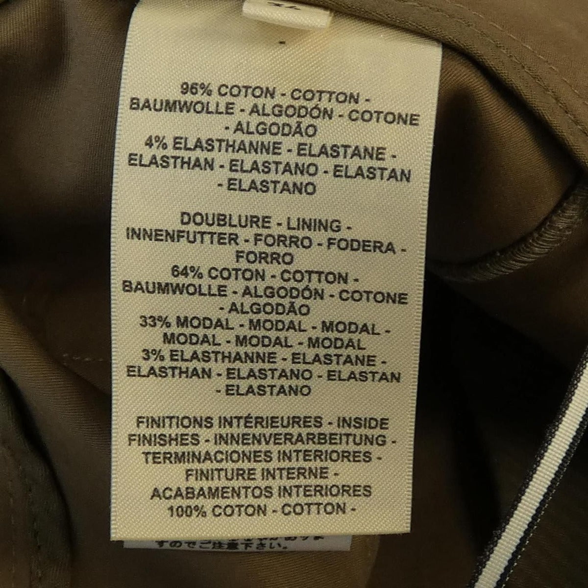 Hermes Shorts Pants Brown 34 — view 3