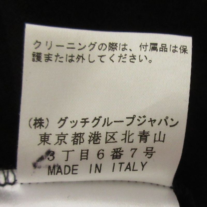 Gucci Logo Embroidery Crew Neck Short Sleeve T-Shirt Cut and Sewn 192131 X3252