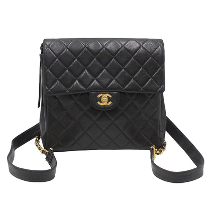 Chanel Quilted Leather Backpack