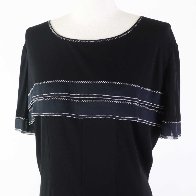 CHANEL 02P P19048 P19038 Top And Skirt Setup With Coco Mark Button Logo Plate