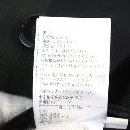 Bottega Veneta 2021 659592 Tech Herringbone Striped Jacket Logo